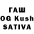 МАРИХУАНА тримм KaTsuRo *