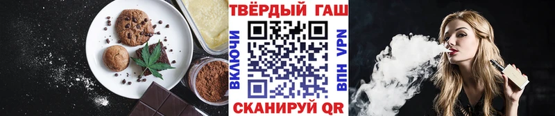 Еда ТГК марихуана  OMG сайт  Вичуга  где купить наркотик 