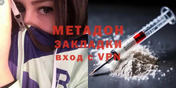 PSILOCYBIN Абинск