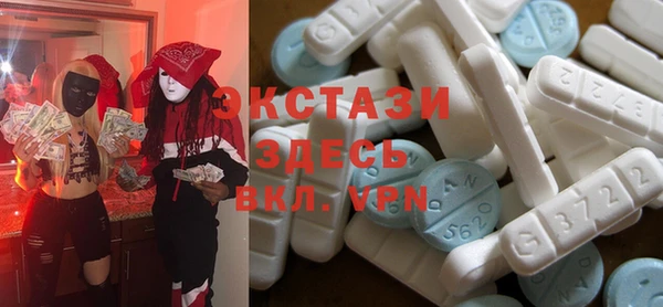 PSILOCYBIN Абинск
