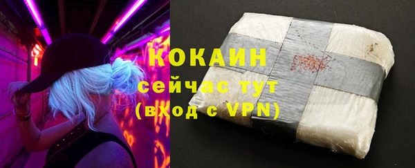 ГАЛЛЮЦИНОГЕННЫЕ ГРИБЫ Чита
