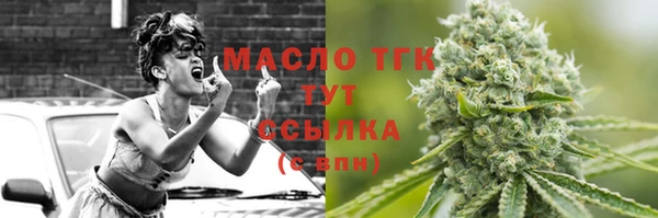 прущие крисы Абаза