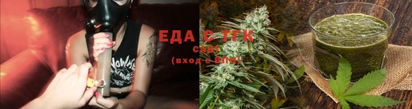 прущие крисы Абаза