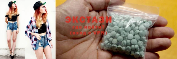 прущие крисы Абаза