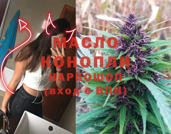 PSILOCYBIN Абинск