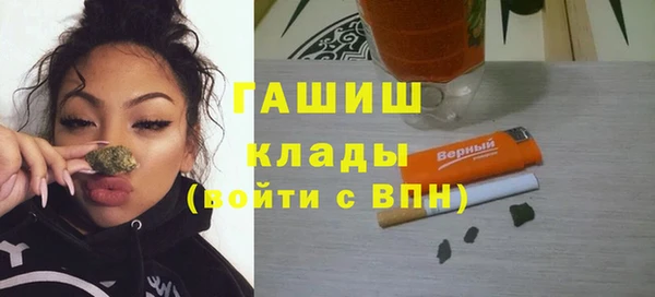 PSILOCYBIN Абинск