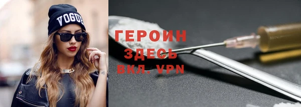 прущие крисы Абаза