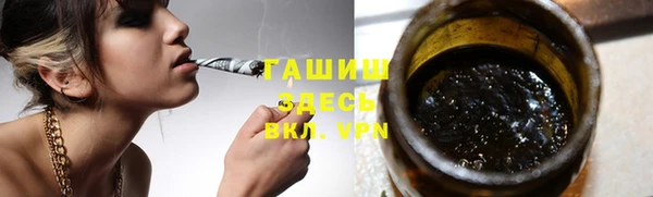 PSILOCYBIN Абинск