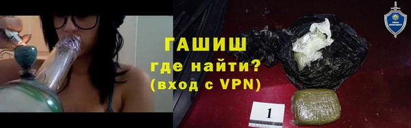 прущие крисы Абаза