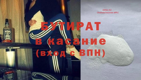 PSILOCYBIN Абинск
