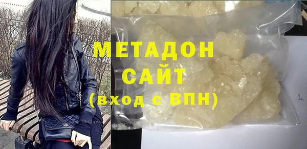 PSILOCYBIN Абинск