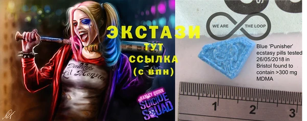 PSILOCYBIN Абинск