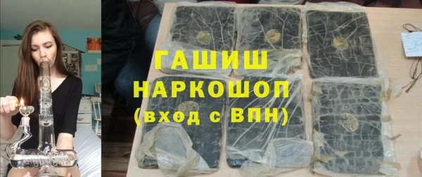 прущие крисы Абаза