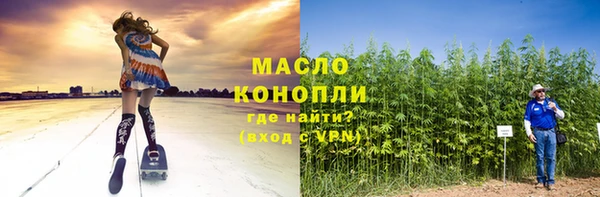прущие крисы Абаза