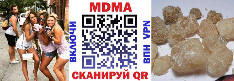 ссылка на мегу вход  Вичуга  МДМА молли  наркотики 